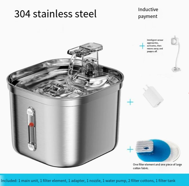 2.2L Stainless Pet Hydration Fountain with Filters